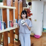 Thùy Linh